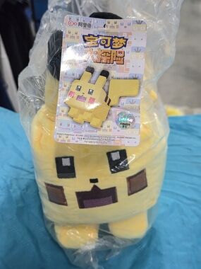 Minecraft Pokémon Pikachu Plush - Yellow
